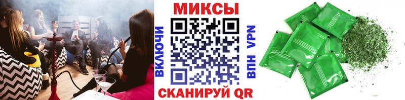 Купить закладки  Чистополь  БУТИРАТ 99% 