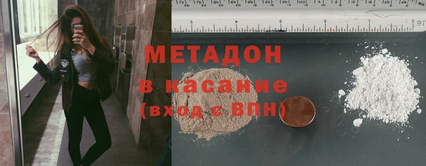 тгк Аркадак