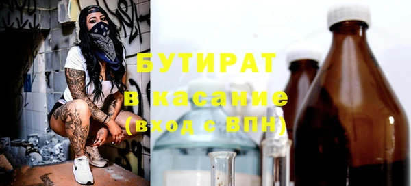 mix Алексин