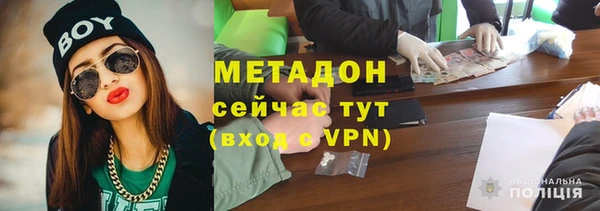бутират Алзамай