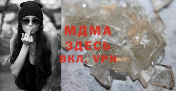 бутират Алзамай