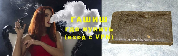 тгк Аркадак