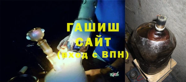 COCAINE Арсеньев