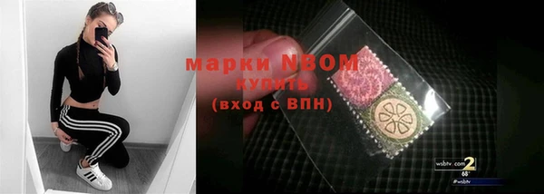 бутират Алзамай