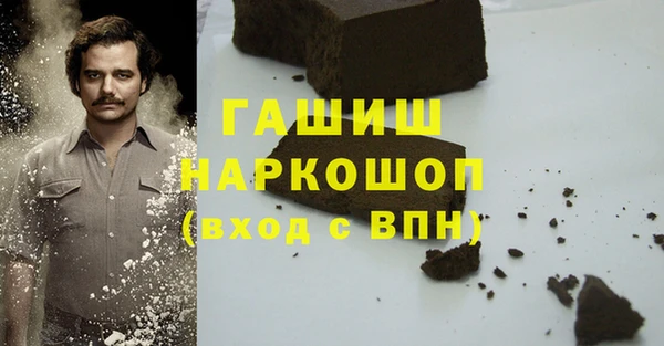 mix Алексин